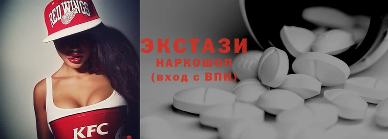 Ecstasy 300 mg  KRAKEN рабочий сайт  Надым 