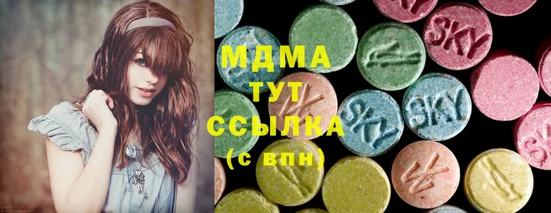 MDMA молли Надым